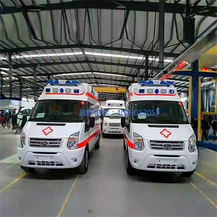 出租120电话号码